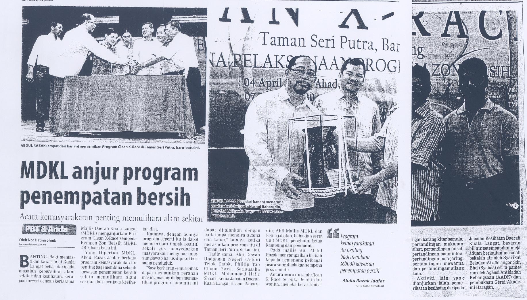 Mdkl Anjur Program Penempatan Bersih Enviro Knowledge Center