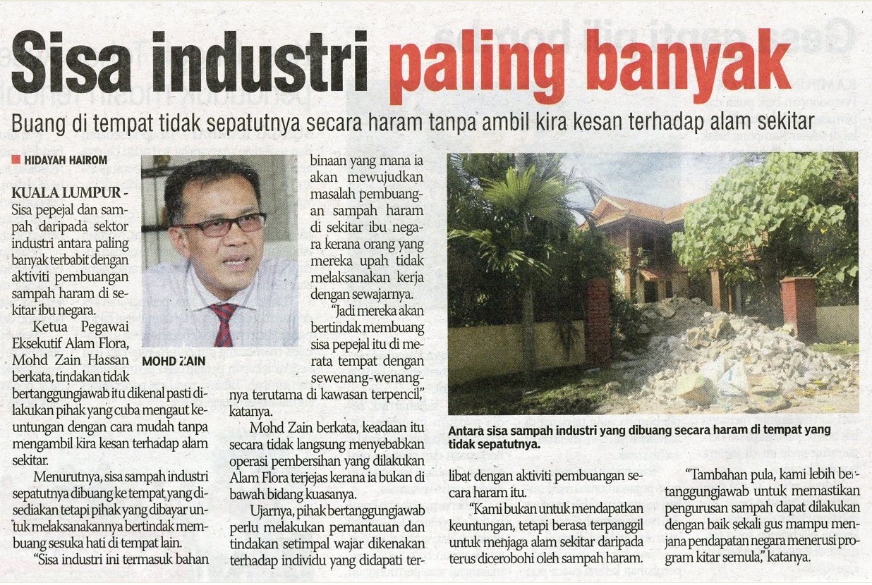 Sisa industri paling banyak, Sinar Harian 19 Januari 2016 u2013 Enviro 