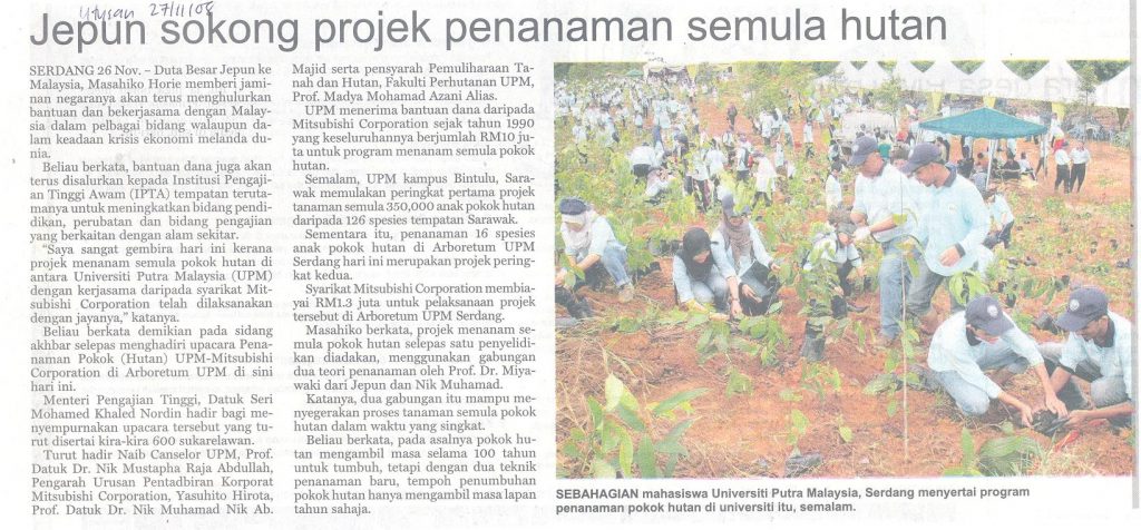 Jepun sokong projek penanaman semula hutan u2013 Enviro Knowledge Center