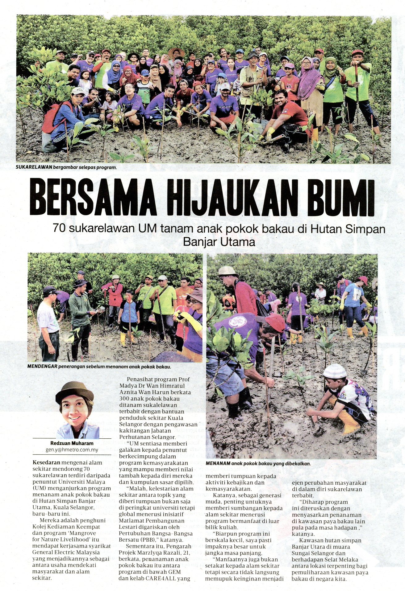 Bersama Hijaukan Bumi, 20 Julai 2017, Harian Metro – Enviro Knowledge ...