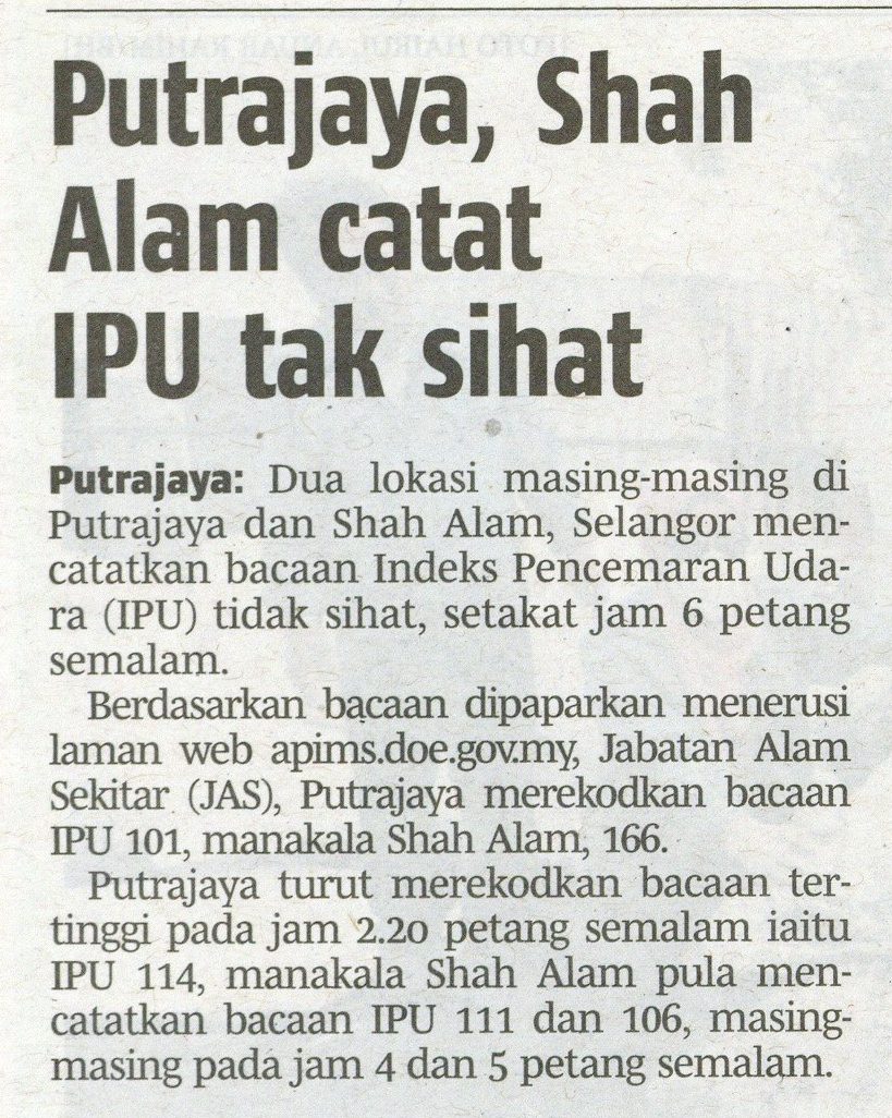 bacaan ipu shah alam