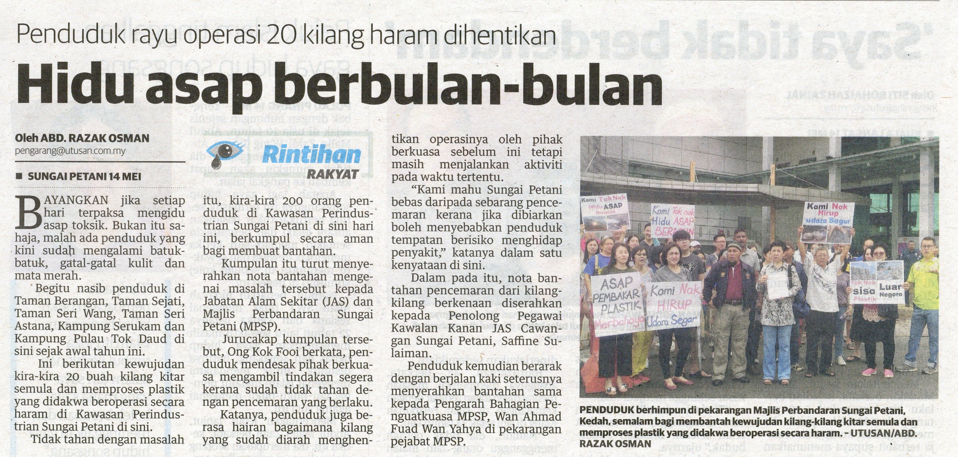 Utusan Malaysia u2013 Page 21 u2013 Enviro Knowledge Center