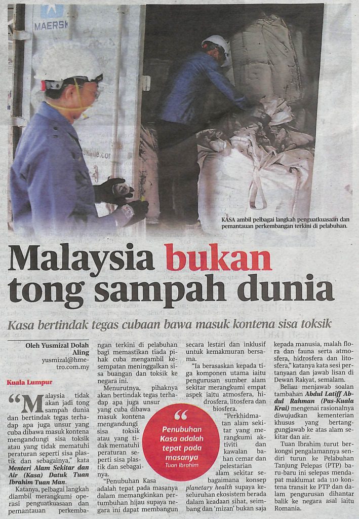 Malaysia bukan tong sampah dunia, 6 Ogos 2020, Harian Metro 