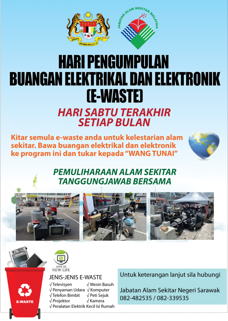 Poster Hari Pengumpulan Buangan Elektrikal Elektronik E Waste Enviro Knowledge Center