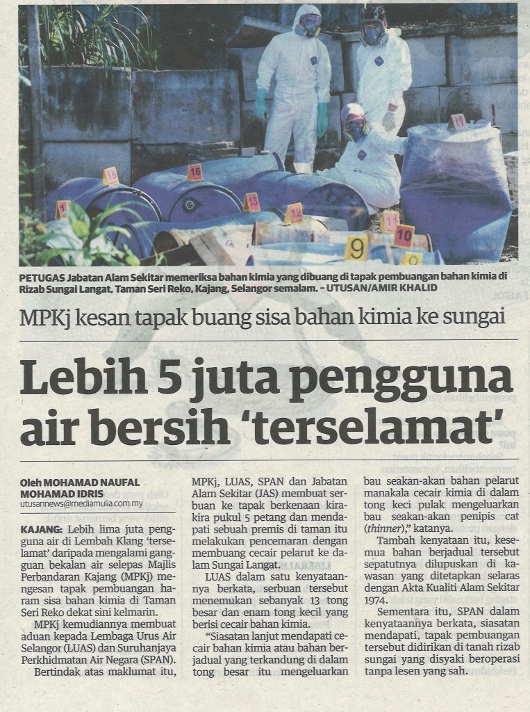 Lebih 5 juta pengguna air bersih u0027terselamatu0027, 4 Februari 2021 