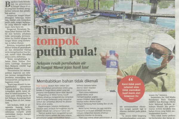 Harian Metro u2013 Enviro Knowledge Center