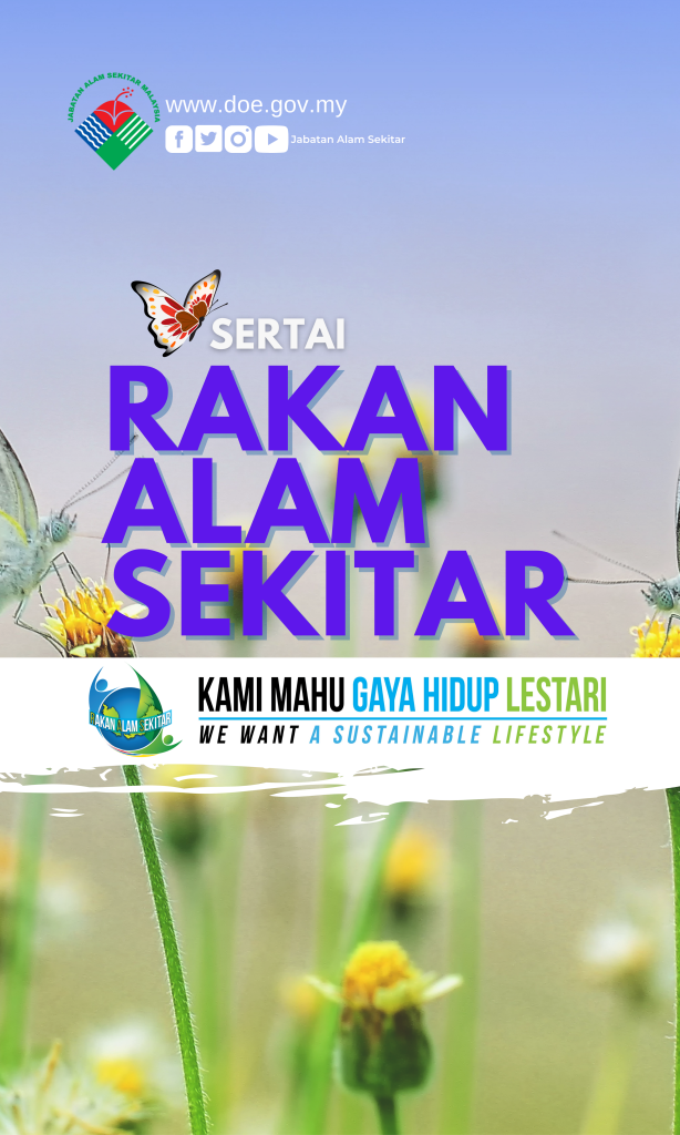 SERTAI RAKAN ALAM SEKITAR – Enviro Knowledge Center