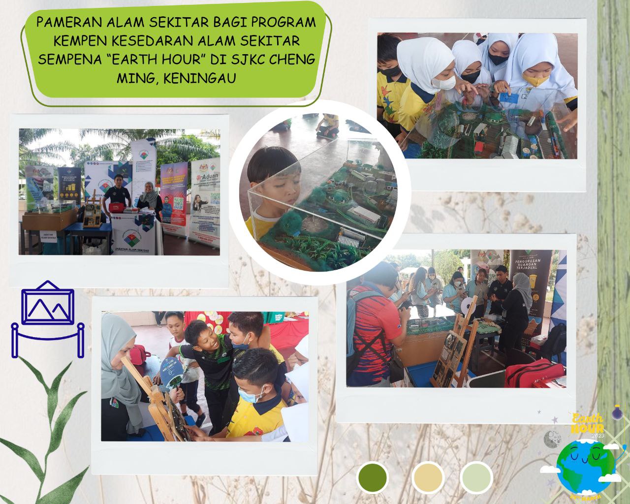 Pameran Alam Sekitar Bagi Program Kempen Kesedaran Alam Sekitar Sempena