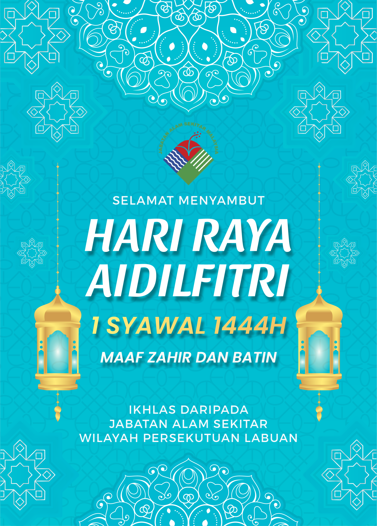 E Poster Sambutan Hari Raya Aidilfitri 2023 Enviro Knowledge Center