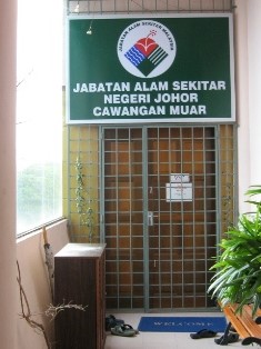 Bangunan Pejabat Jas Cawangan Muar Johor Enviro Museum