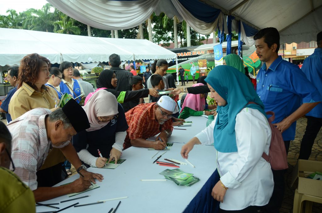 Sambutan Hari Bumi 2017 Peringkat Kebangsaan: Bahagian 1 – ENVIRO-MUSEUM